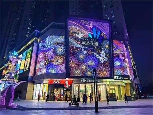 花海生活广场超静音冷却塔降噪项目