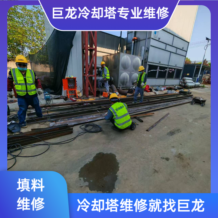 全面审视与系统构建：一份关于冷却塔填料的要求的权威指南，深入解读冷却塔填料的要求如何决定冷却塔系统的效能边界与安全基石