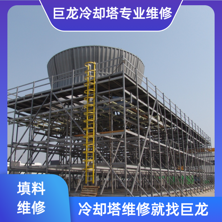 不止于表面：深度解读冷却塔填料外观背后的性能密码、品质信号与健康预警系统，全面审视冷却塔填料外观的专业价值