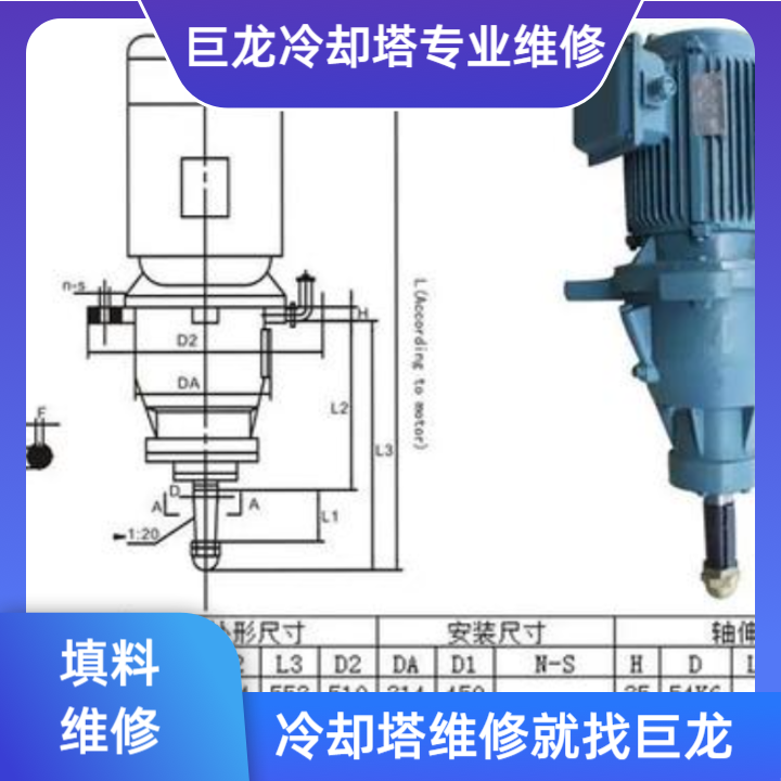精密工程的艺术：全面详解冷却塔填料如何组装，从理论到实践掌握冷却塔填料如何组装的标准化流程与关键工艺