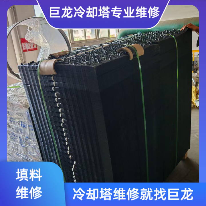 预警、诊断与根治：全面破解冷却塔填料破裂之谜，揭示冷却塔填料破裂对能效与安全的系统性危害及深度解决方案