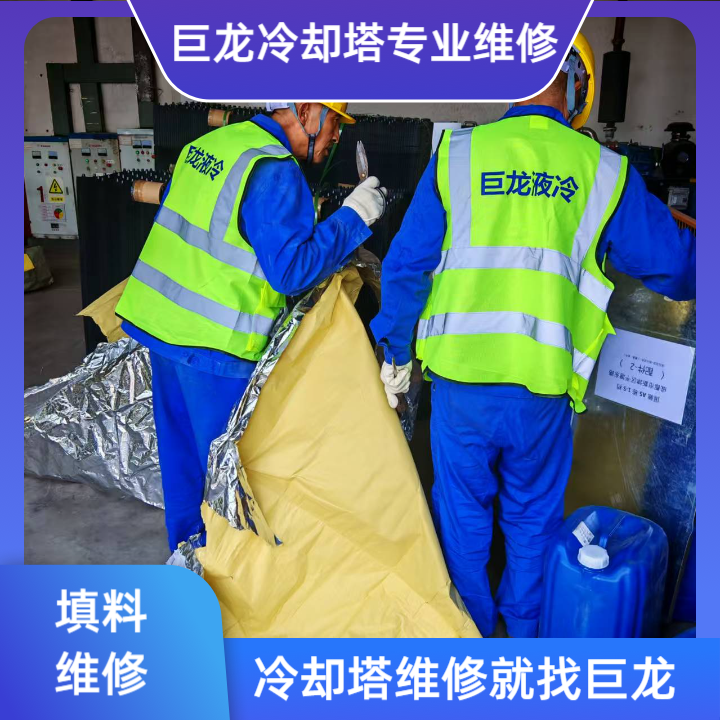 冷却塔填料为什么要采用PP材质？深度剖析PP材质在高温工业冷却塔中的卓越性能与长期投资回报