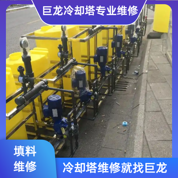 全面解析冷却塔填料的冷却能力：从热力学原理到工程实践，如何科学评估与最大化提升冷却塔填料的冷却能力