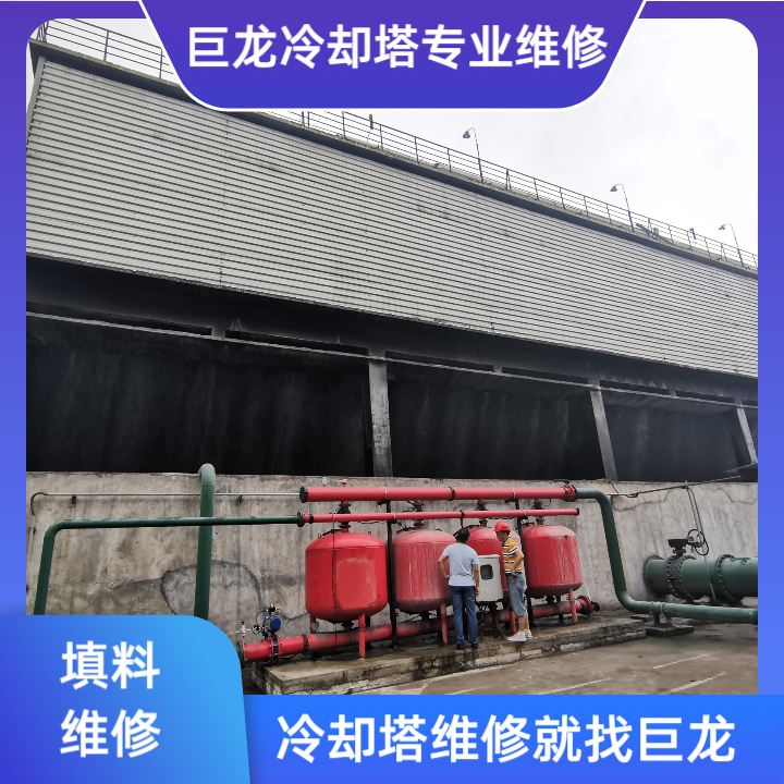 构筑安全防火墙：全面解读冷却塔填料阻燃要求的法规标准、技术关键与应用实践——为何冷却塔填料阻燃要求是工业安全的生命线