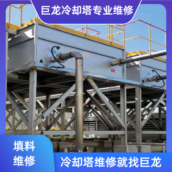 冷却塔薄膜填料：高效热质交换的核心技术解析与性能优化全攻略