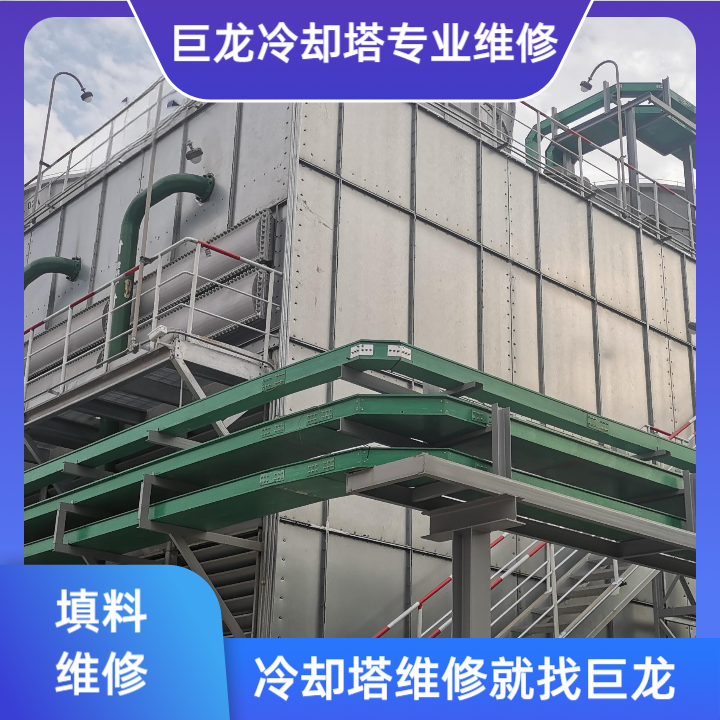 全面革新与性能飞跃：为何冷却塔填料采用全新PVC是能效提升与长效运行的终极答案——深度解析冷却塔填料采用全新PVC的七大优势与科学选型指南