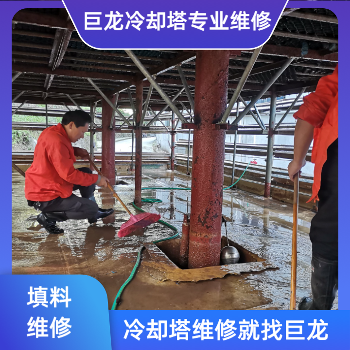 冷却塔填料运输方法深度解析——从包装设计到现场交付的冷却塔填料运输方法全周期管理指南