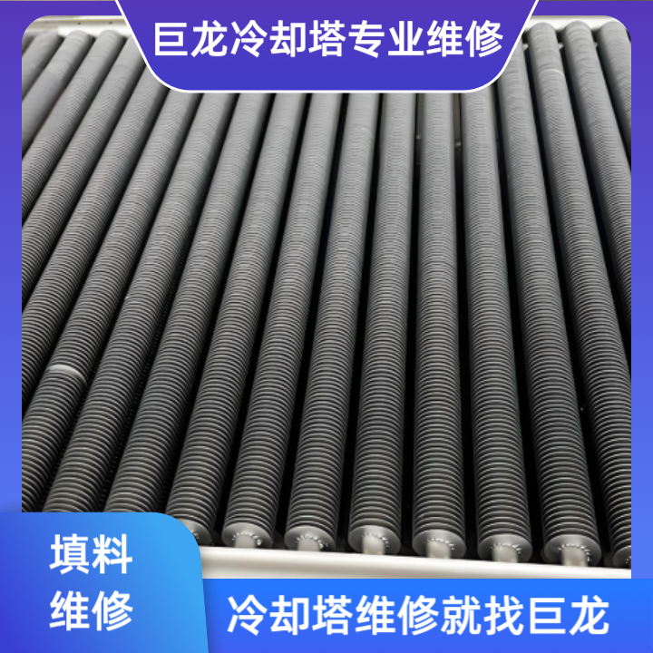 冷却塔网状填料技术全维度解析——从材料创新到工程优化的系统性解决方案