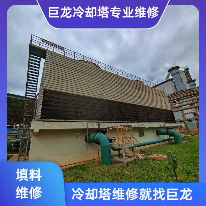 深度剖析冷却塔填料价格影响因素、选购策略及行业创新成本控制方案