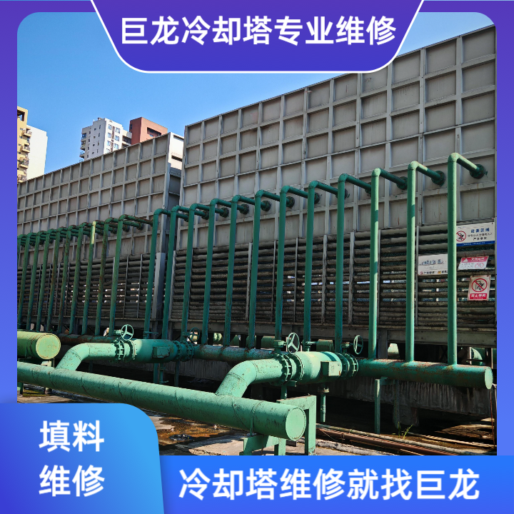 冷却塔填料胶水用量精准控制全周期方案——从材料科学到施工工艺的量化管理体系