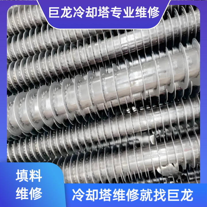 冷却塔填料更换厂家全解析——全国优质厂商排名与选择指南