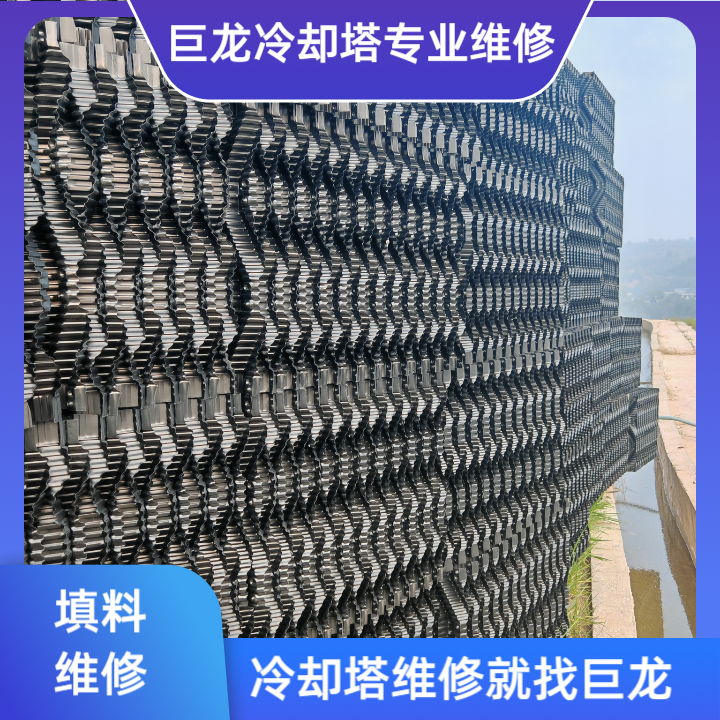 深度解析冷却塔填料在哪里买的渠道选择、质量鉴别及行业避坑指南